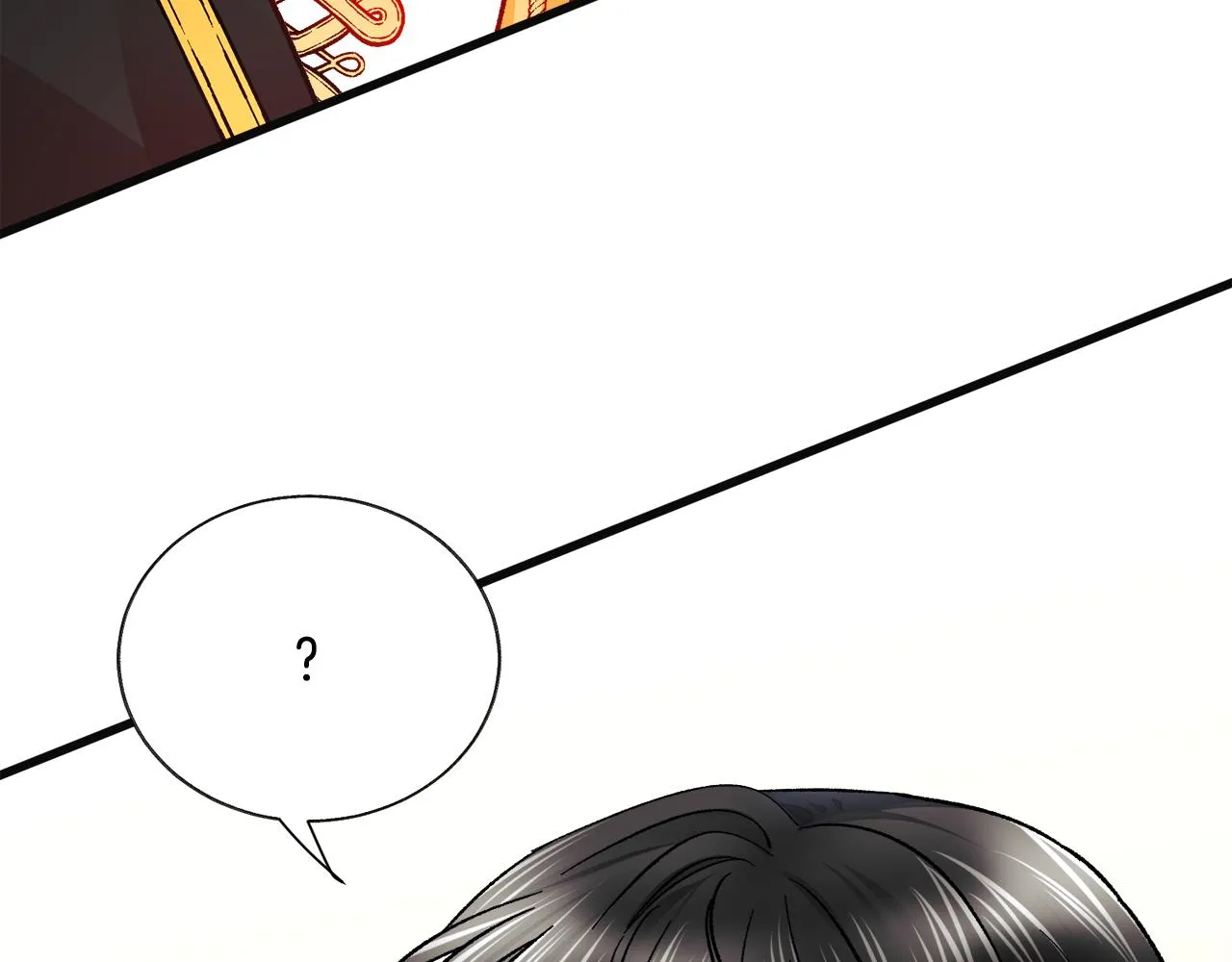第77话 化解 第78页
