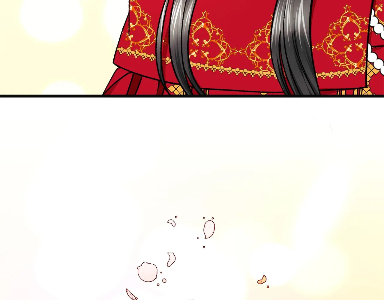第77话 化解 第80页
