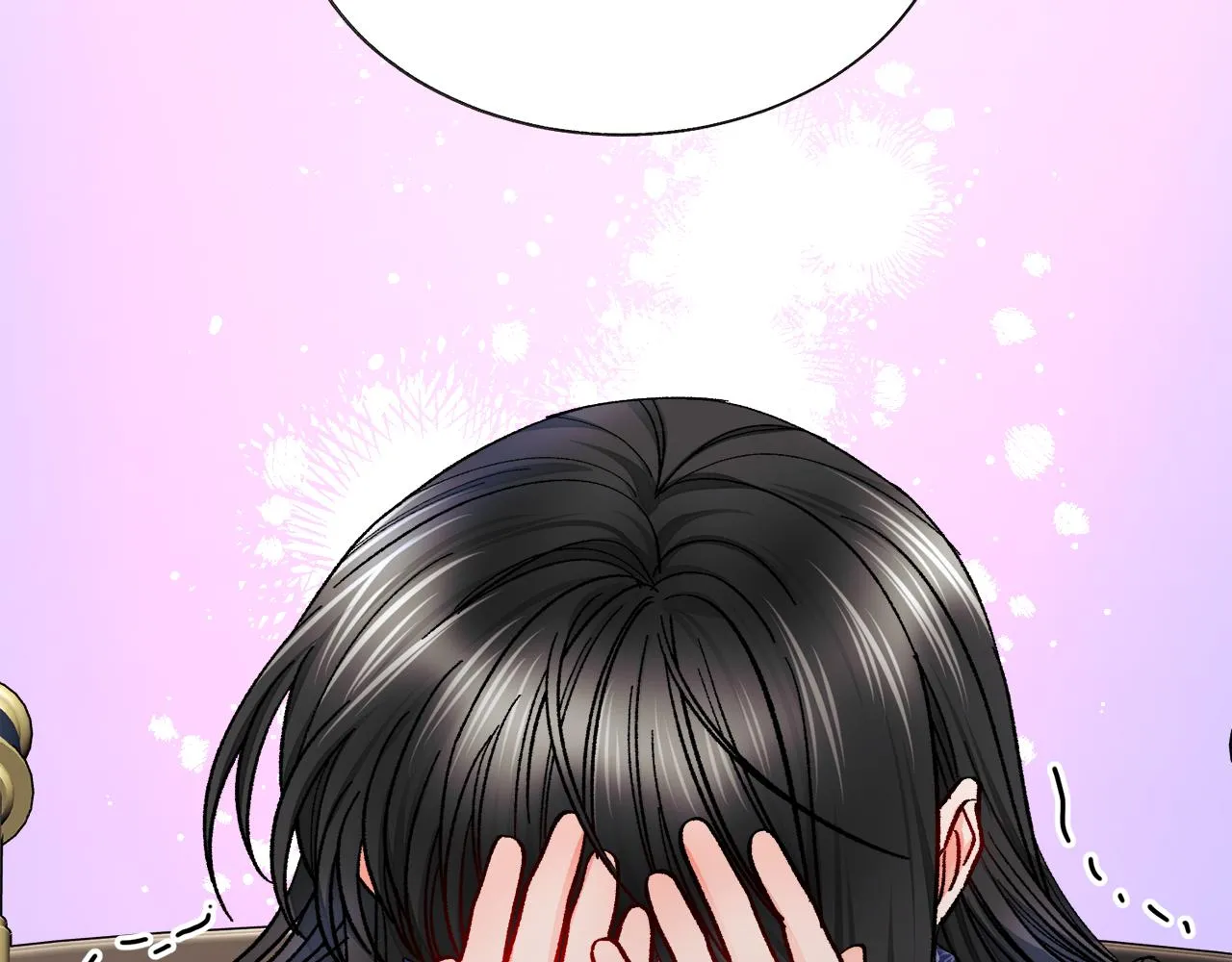 第77话 化解 第167页