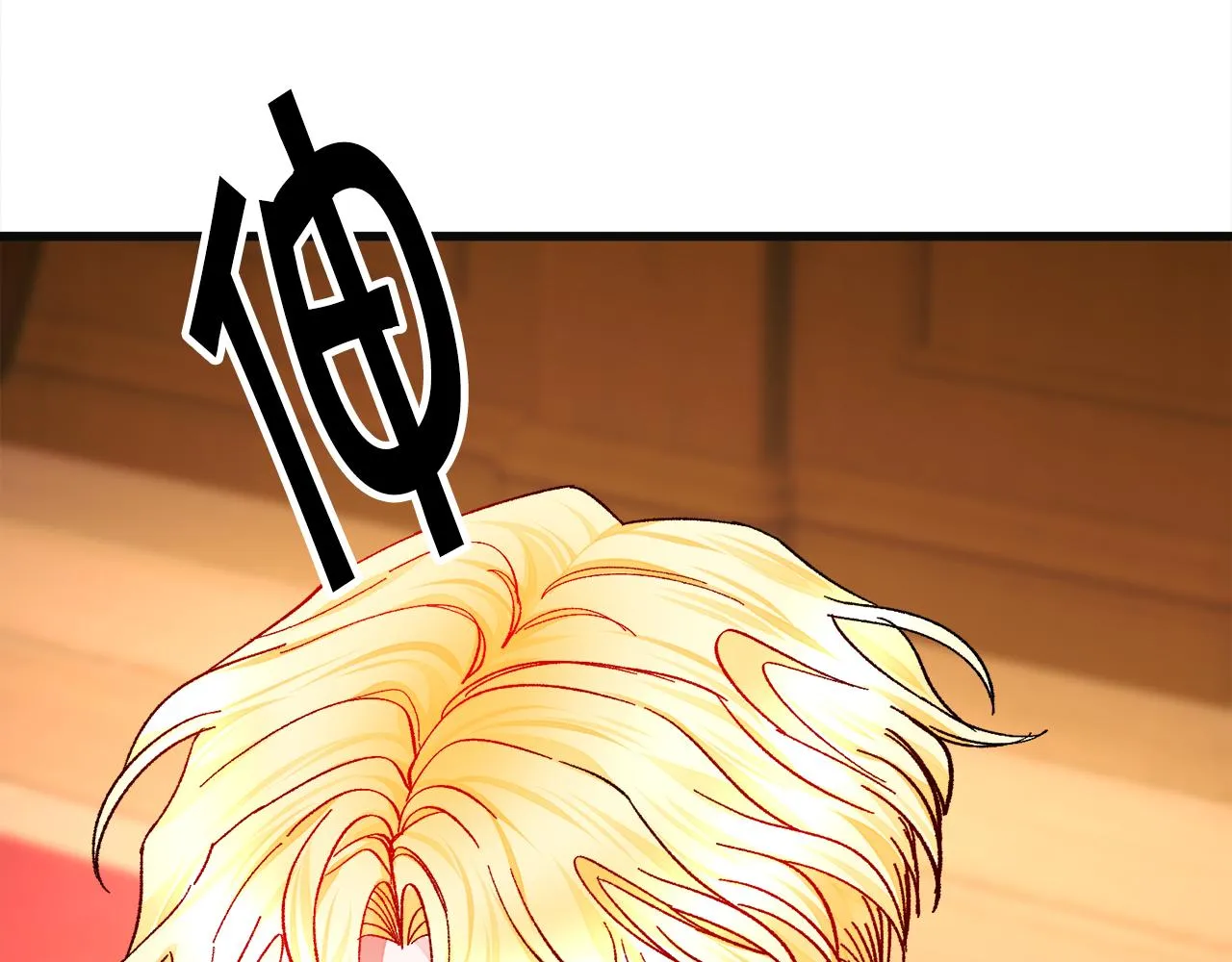 第77话 化解 第176页