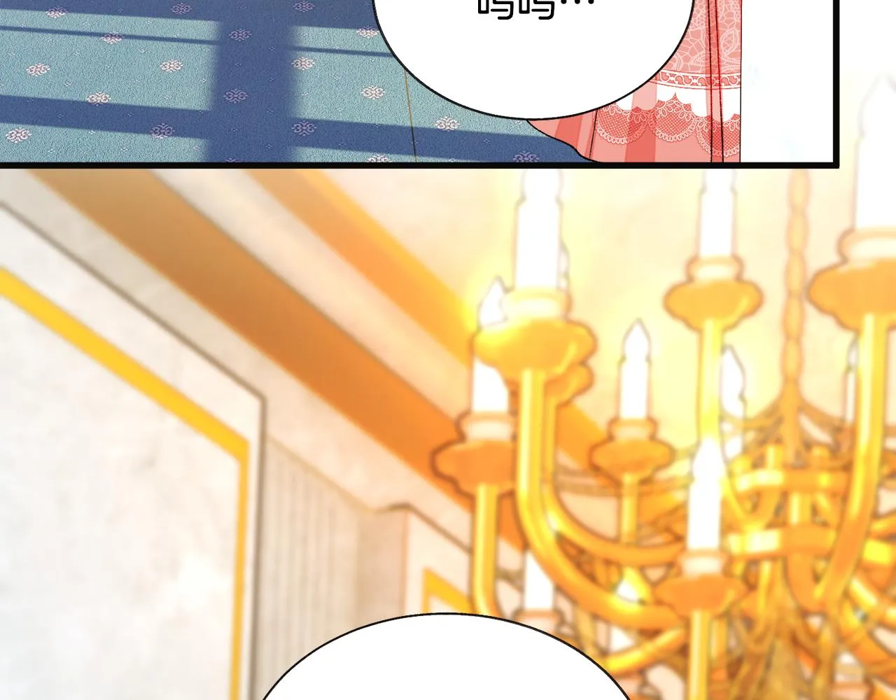 第77话 化解 第187页