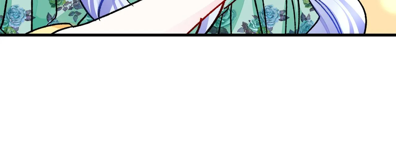 第78话 去见未婚夫 第12页