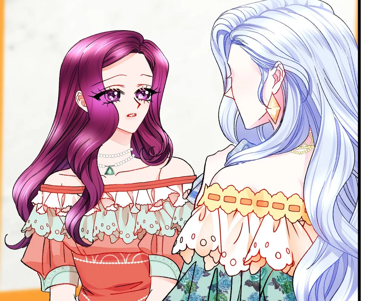 第78话 去见未婚夫 第14页