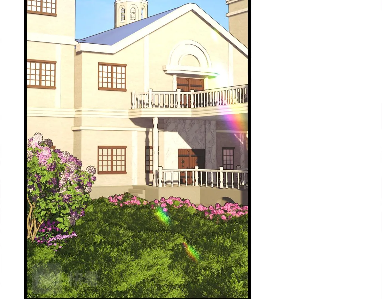 第78话 去见未婚夫 第23页