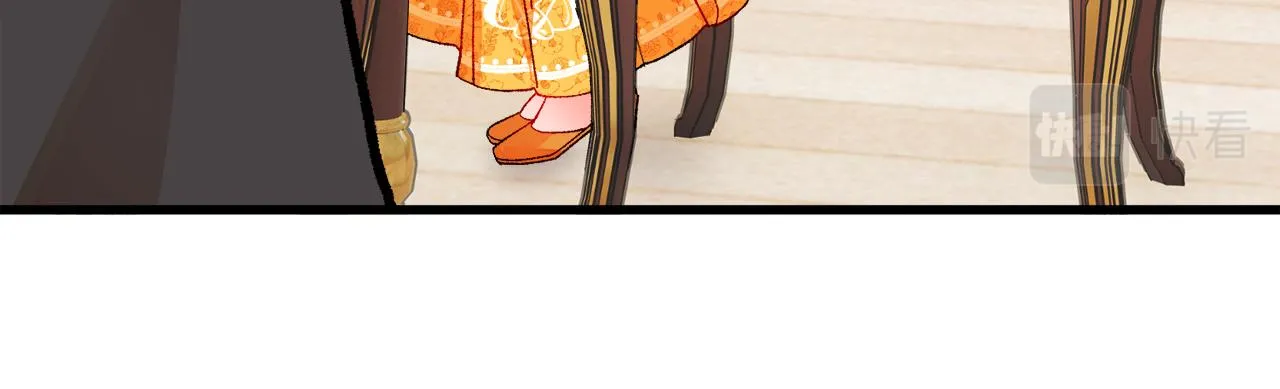 第78话 去见未婚夫 第37页