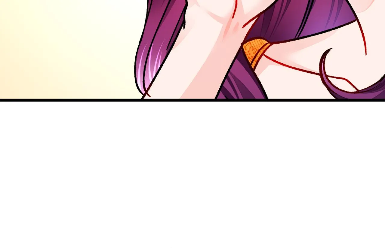 第78话 去见未婚夫 第47页