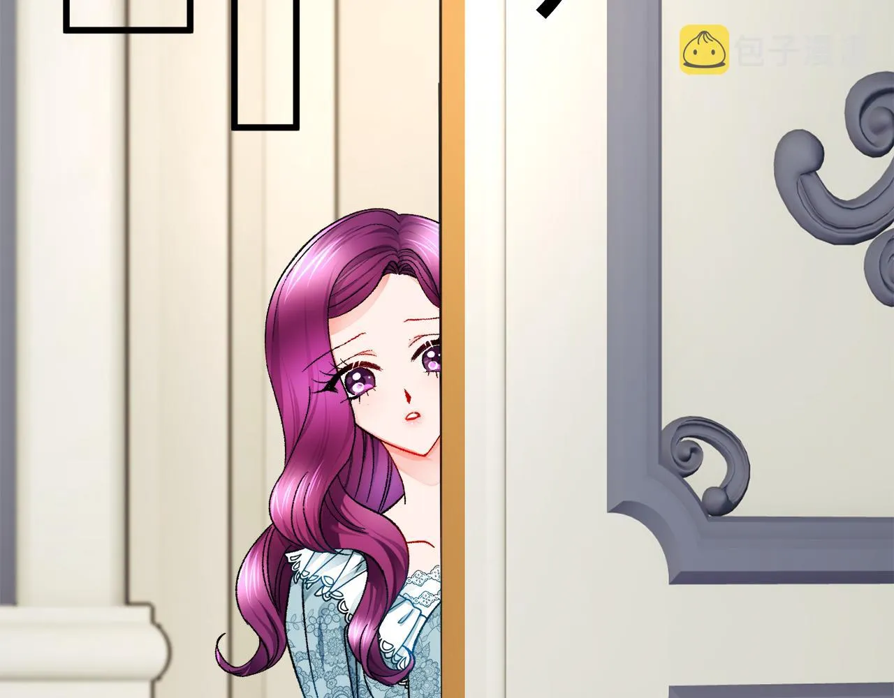 第78话 去见未婚夫 第68页