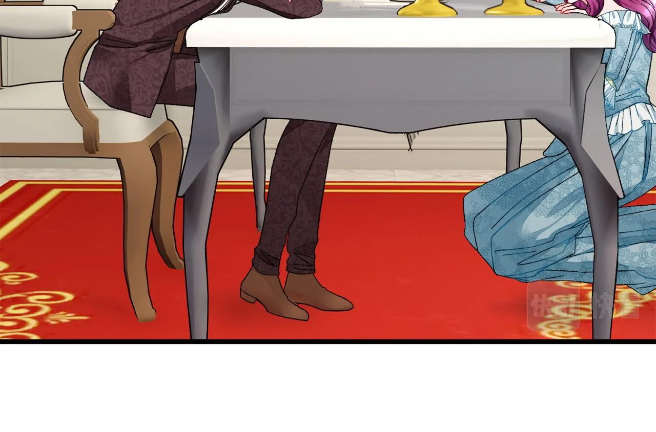 第78话 去见未婚夫 第78页