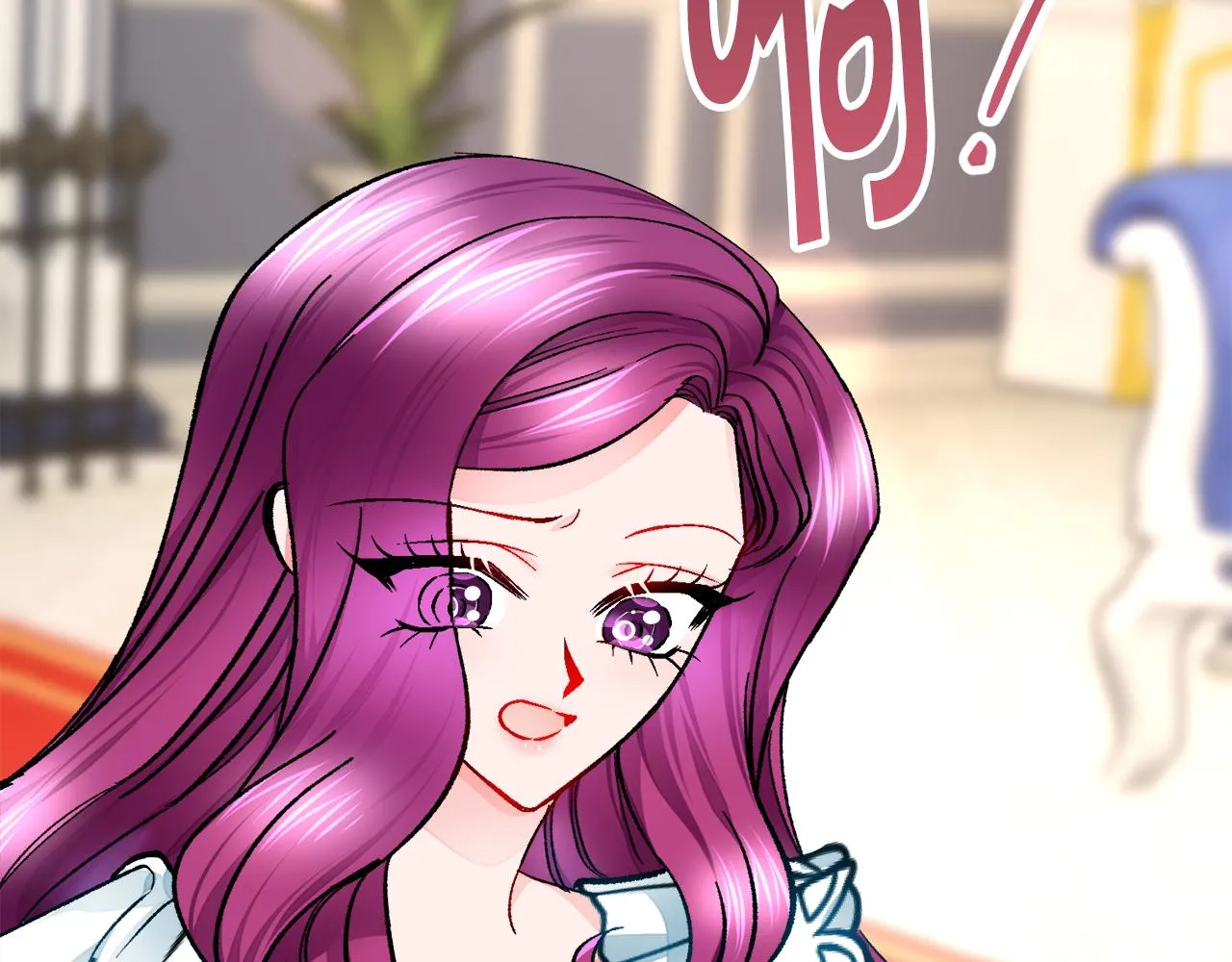 第78话 去见未婚夫 第82页