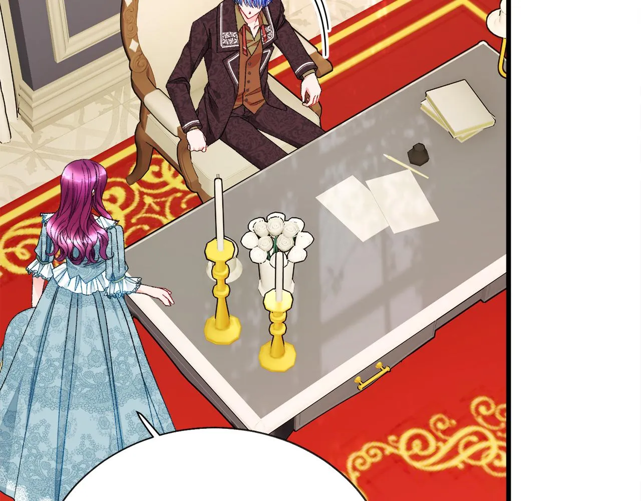 第78话 去见未婚夫 第90页