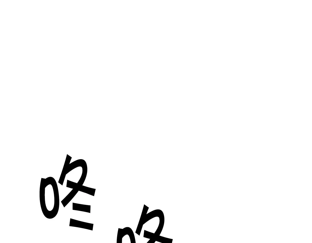 第78话 去见未婚夫 第119页