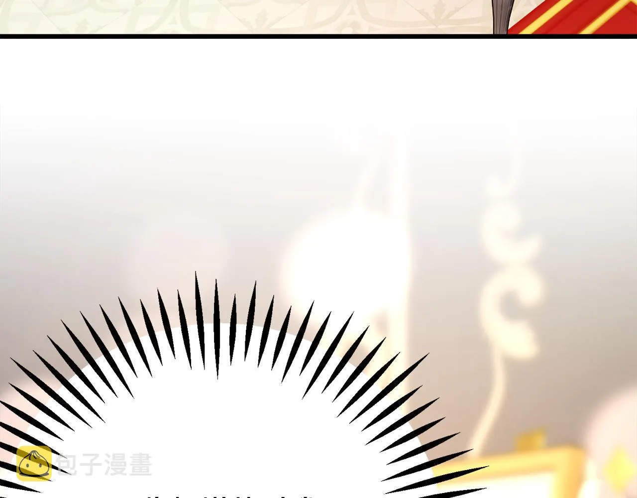 第78话 去见未婚夫 第165页