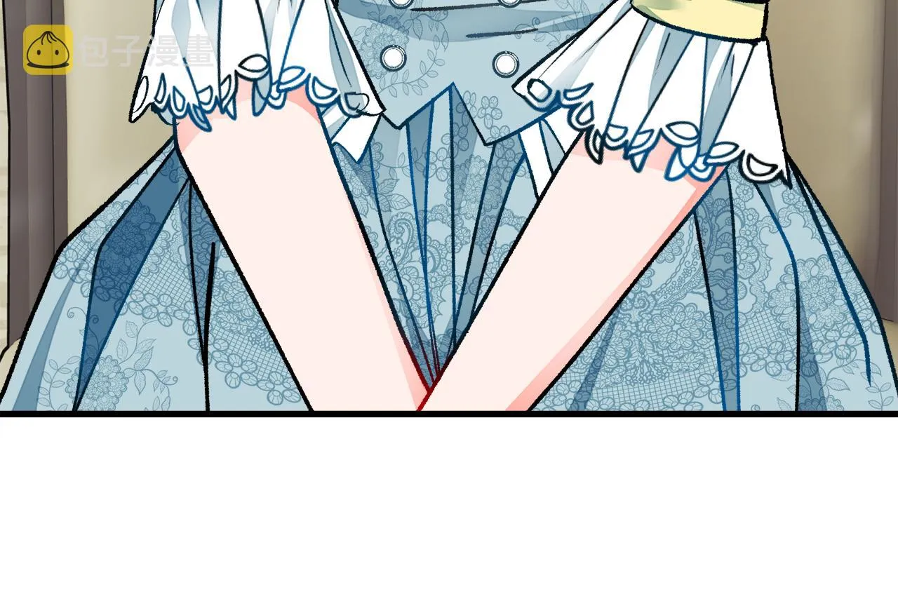 第78话 去见未婚夫 第168页
