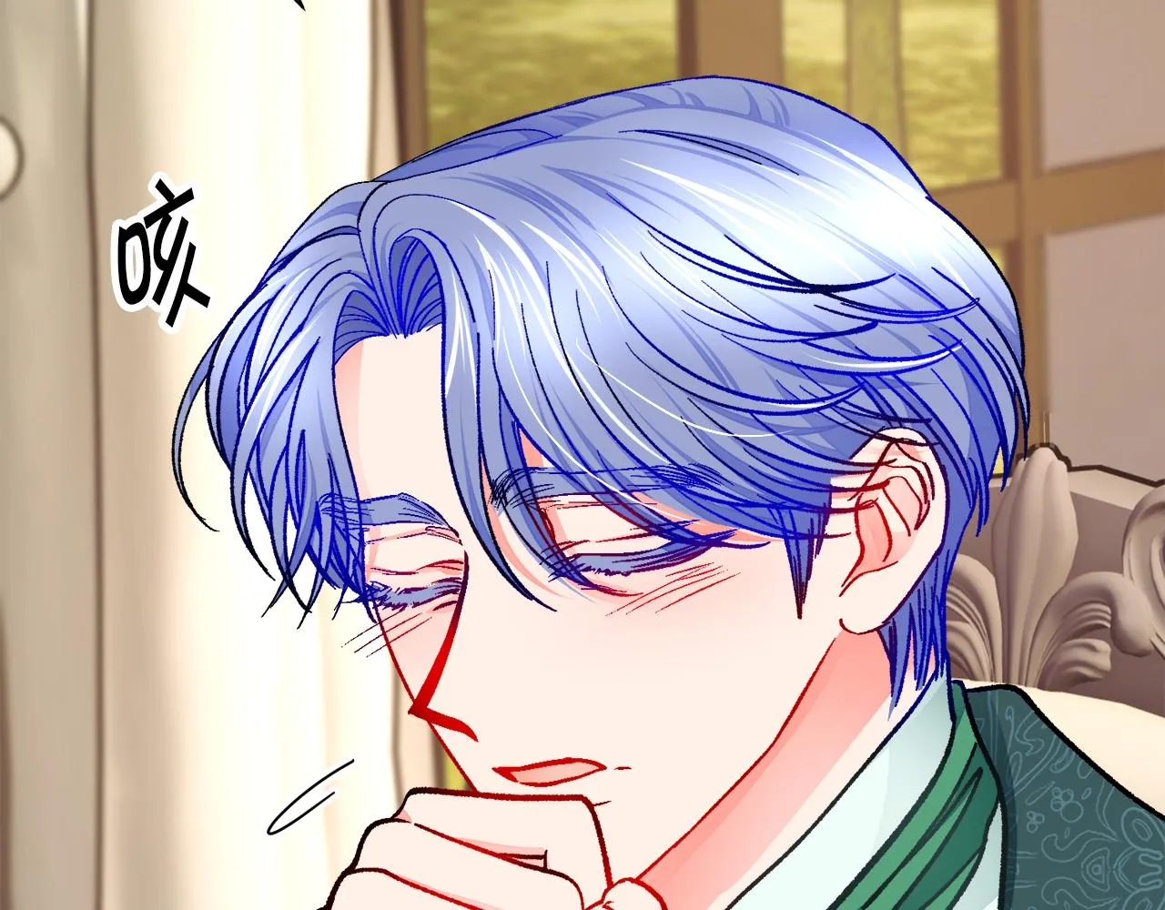 第78话 去见未婚夫 第187页