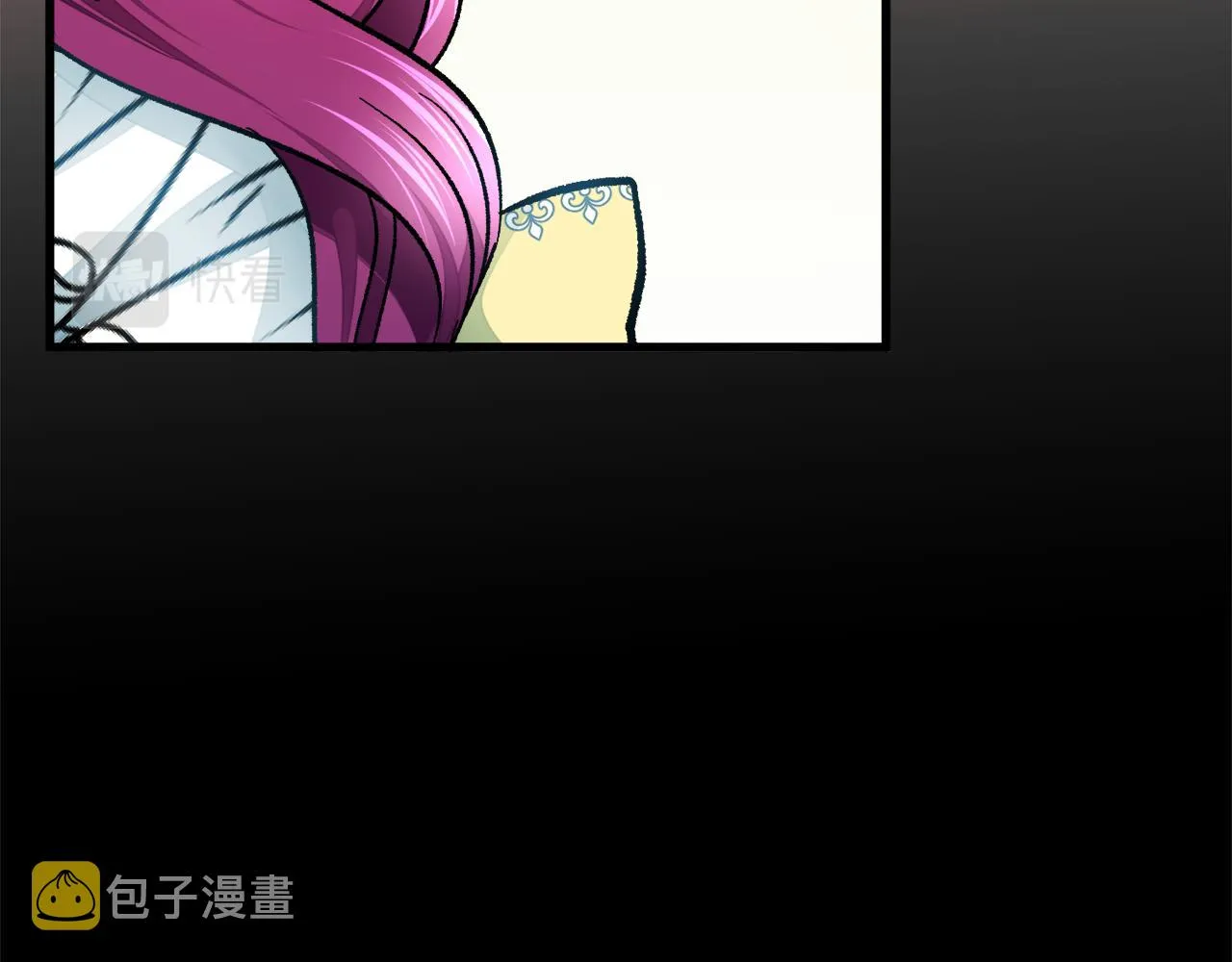 第79话 原来的你 第19页