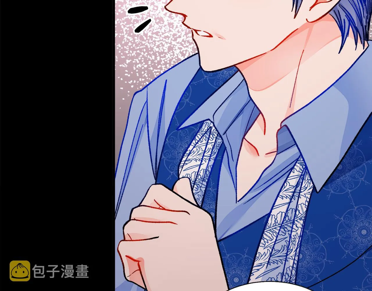 第79话 原来的你 第54页