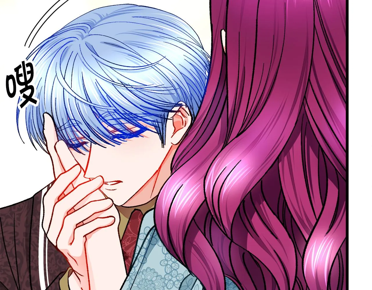第79话 原来的你 第146页