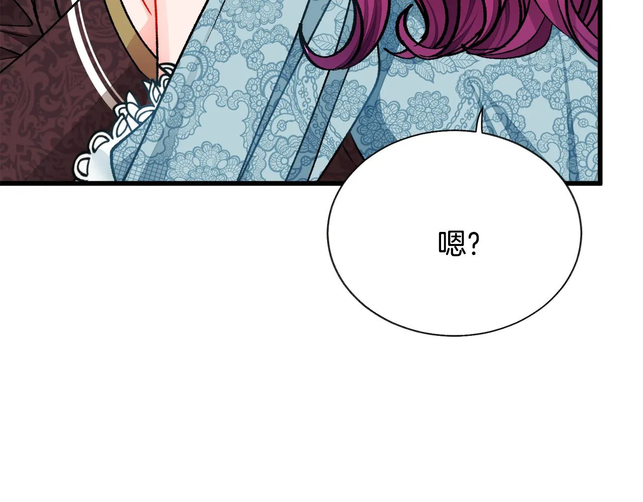 第79话 原来的你 第147页