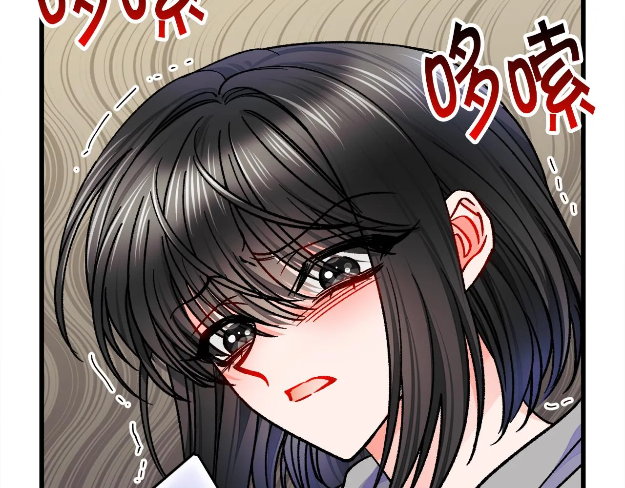 第80话 别想赖账 第24页