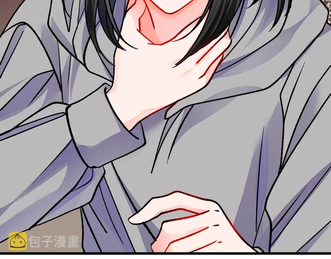 第80话 别想赖账 第35页