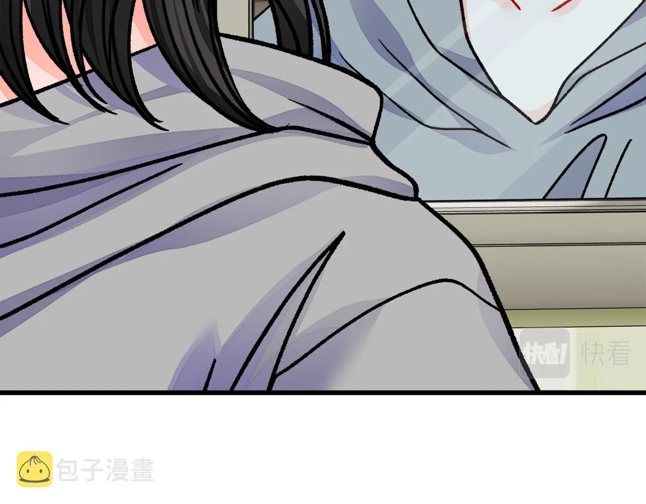第80话 别想赖账 第42页