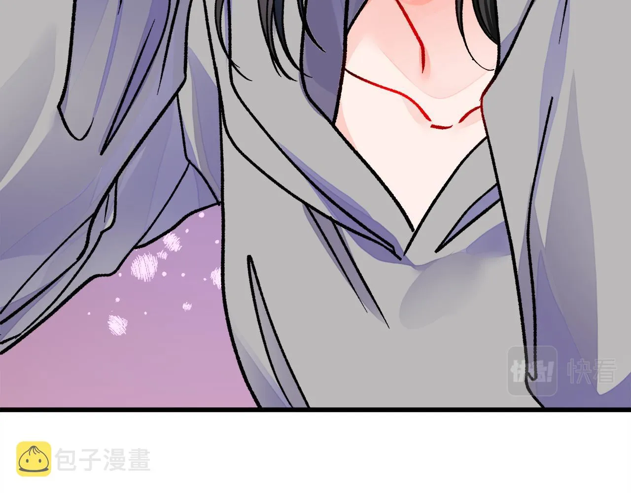 第80话 别想赖账 第62页