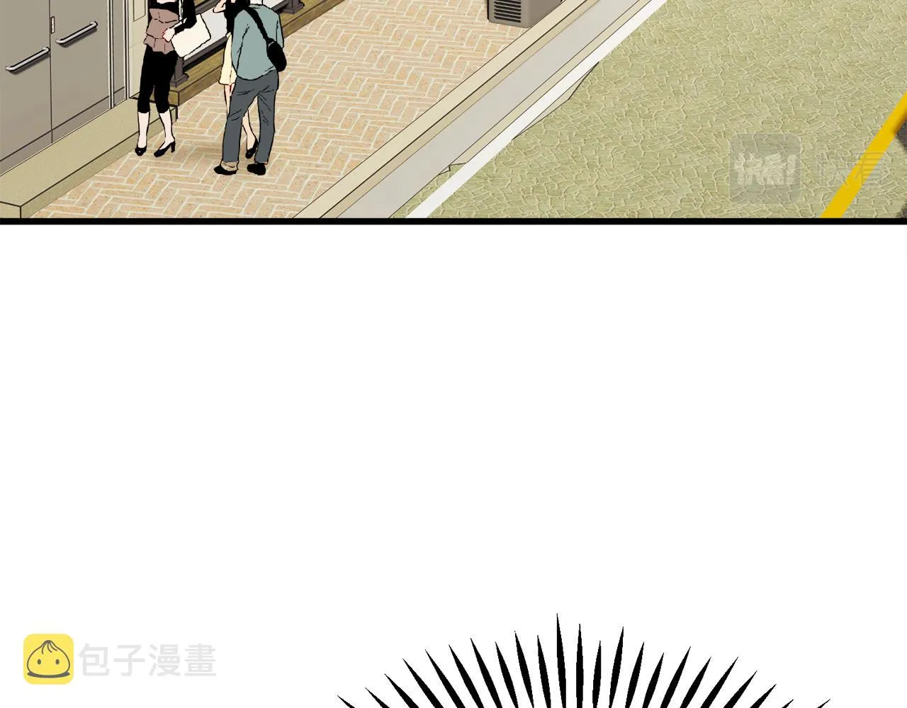 第80话 别想赖账 第74页