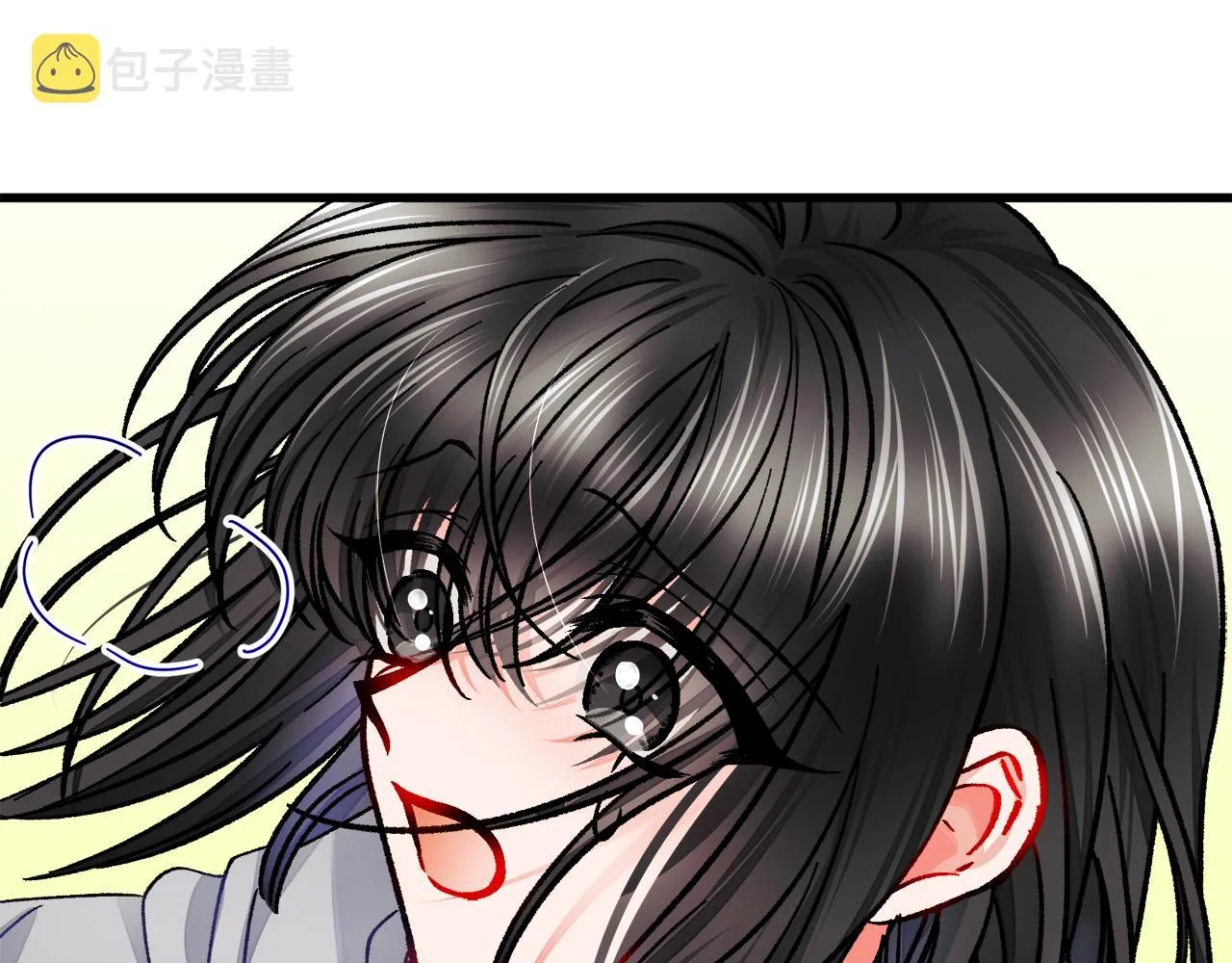 第80话 别想赖账 第78页