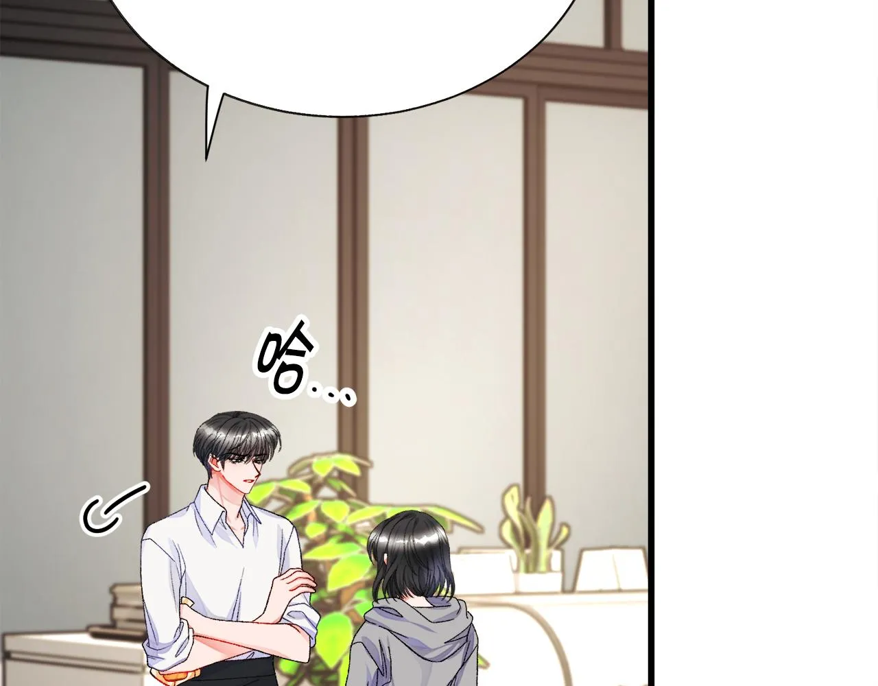 第80话 别想赖账 第152页