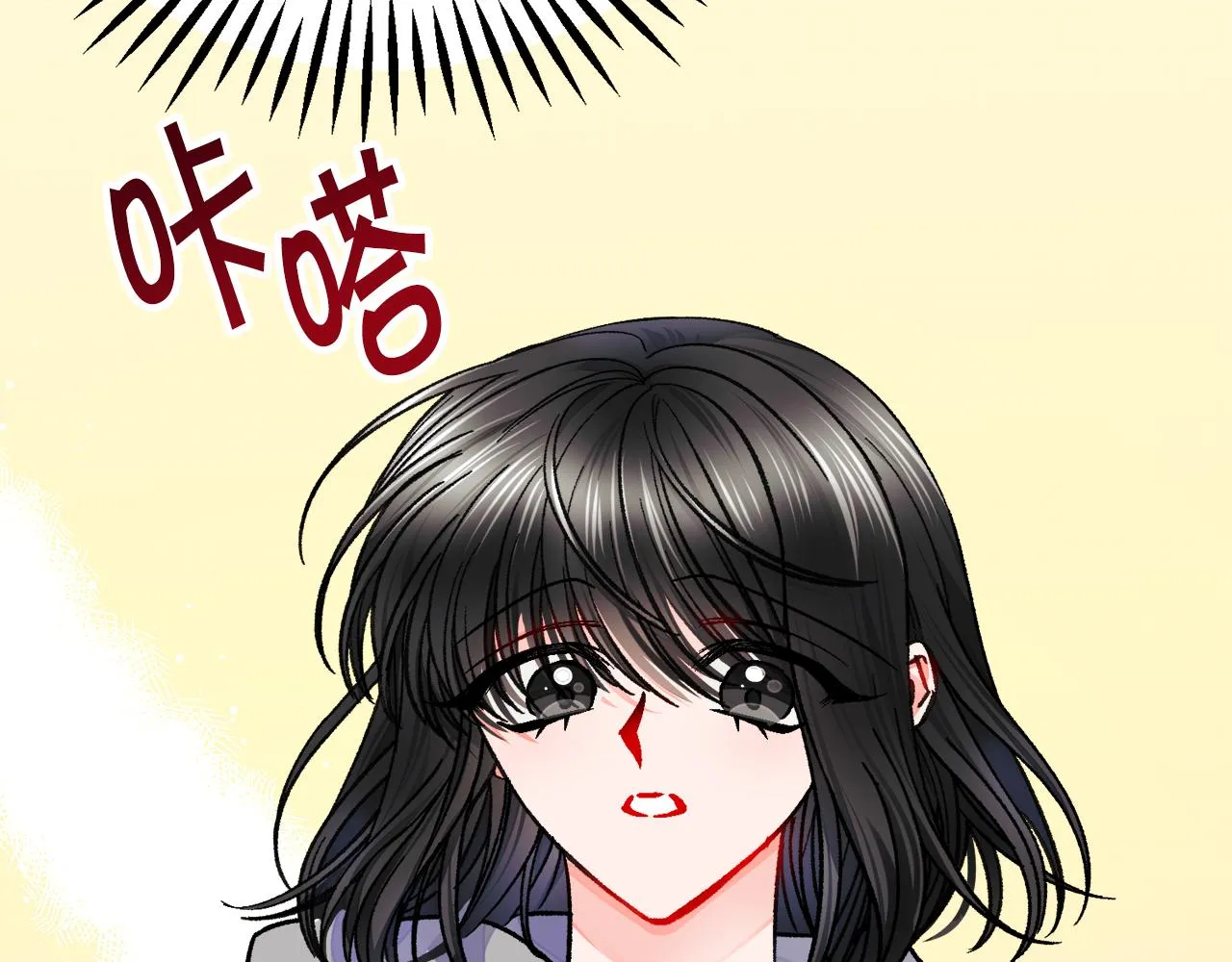 第81话 回不了家 第23页