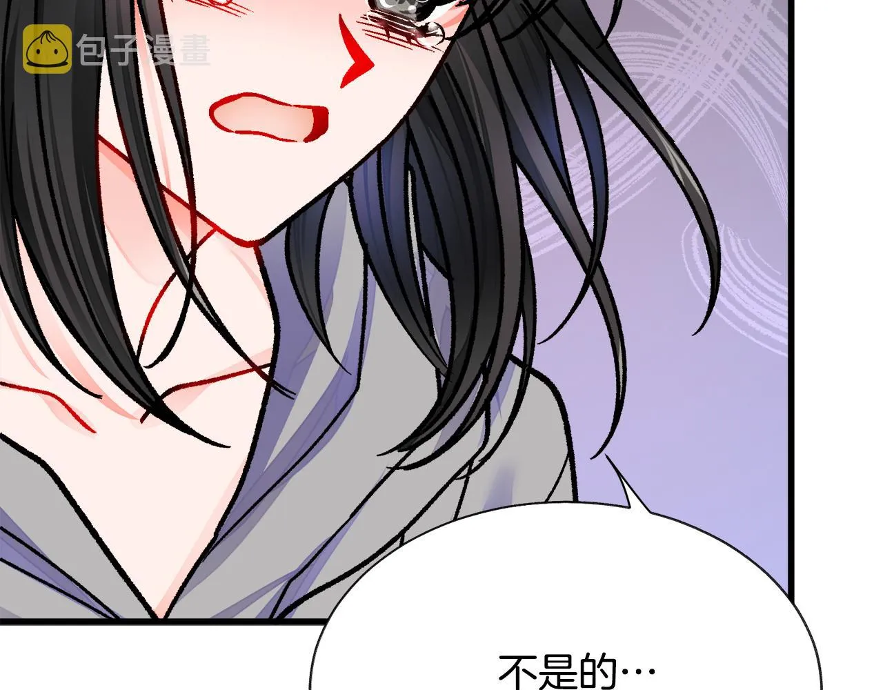第81话 回不了家 第41页