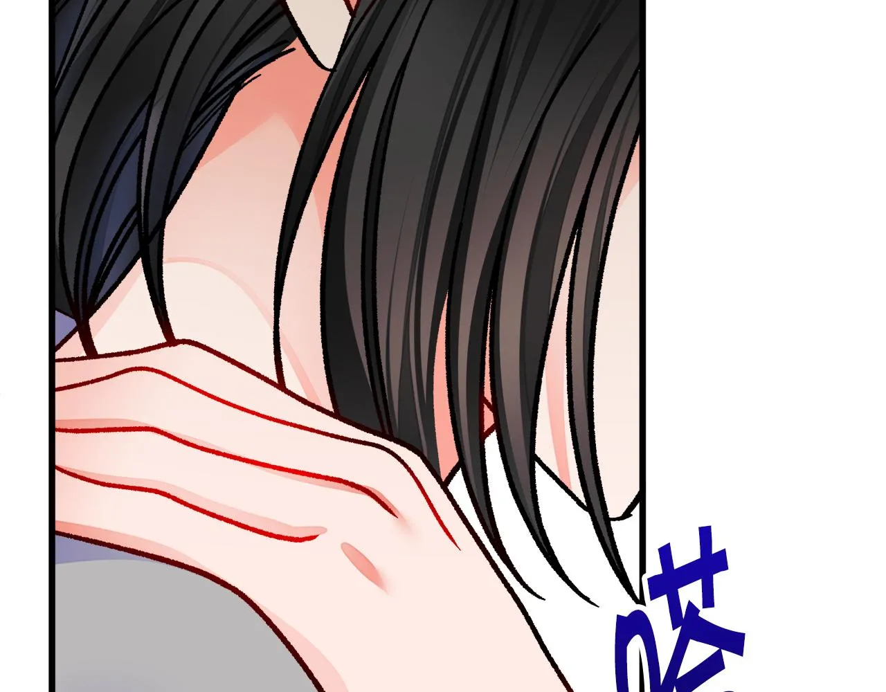 第81话 回不了家 第59页