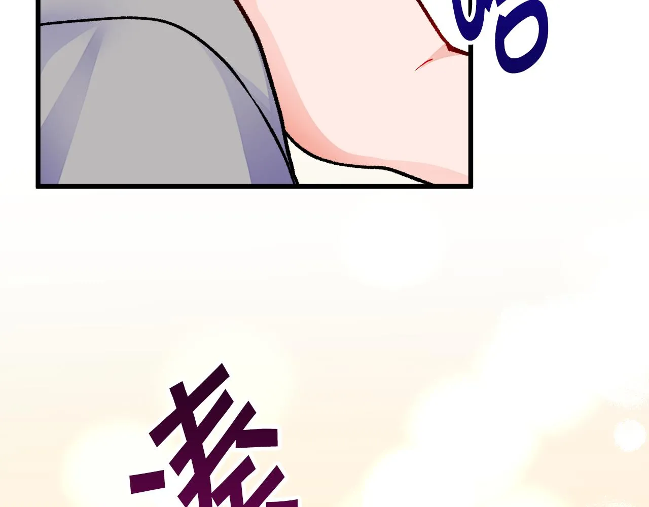 第81话 回不了家 第60页