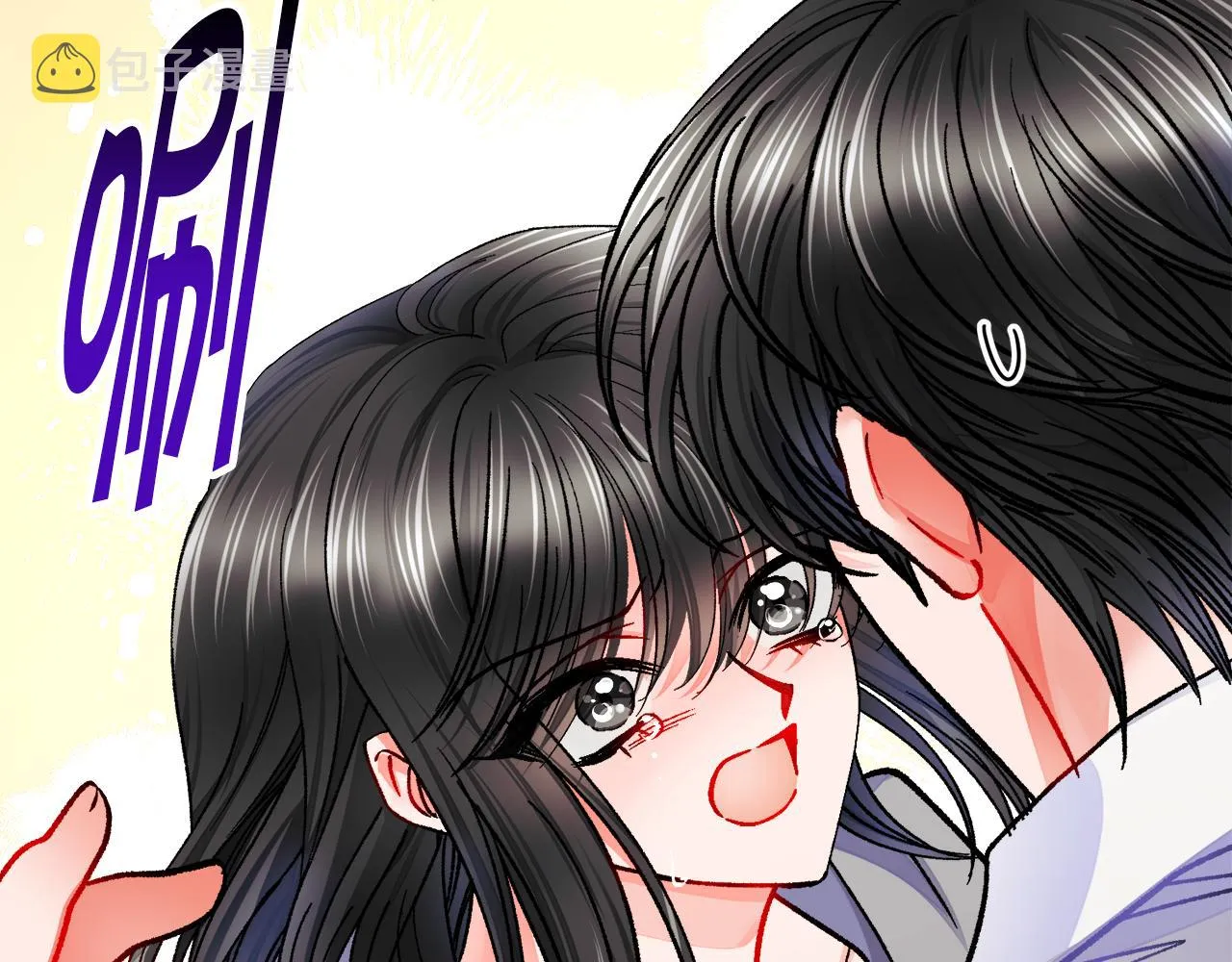 第81话 回不了家 第68页