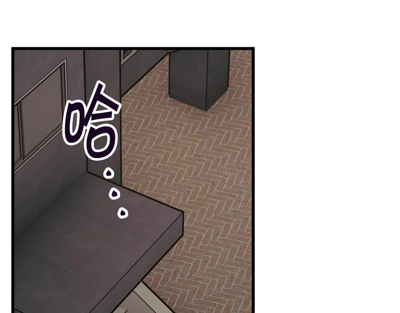 第81话 回不了家 第78页