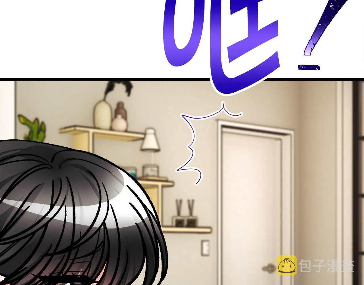 第81话 回不了家 第171页