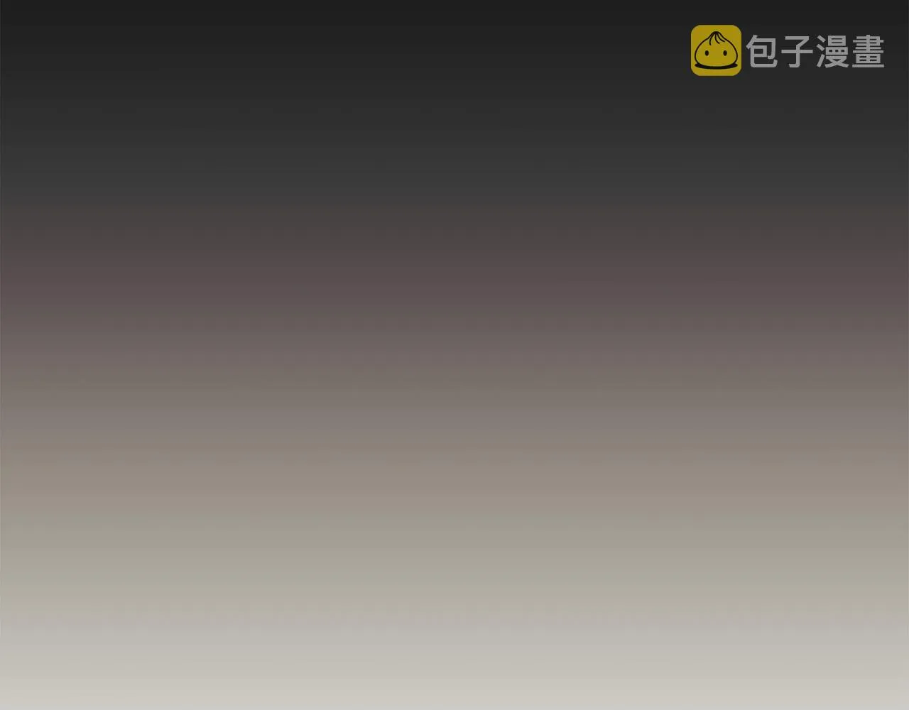 第81话 回不了家 第182页