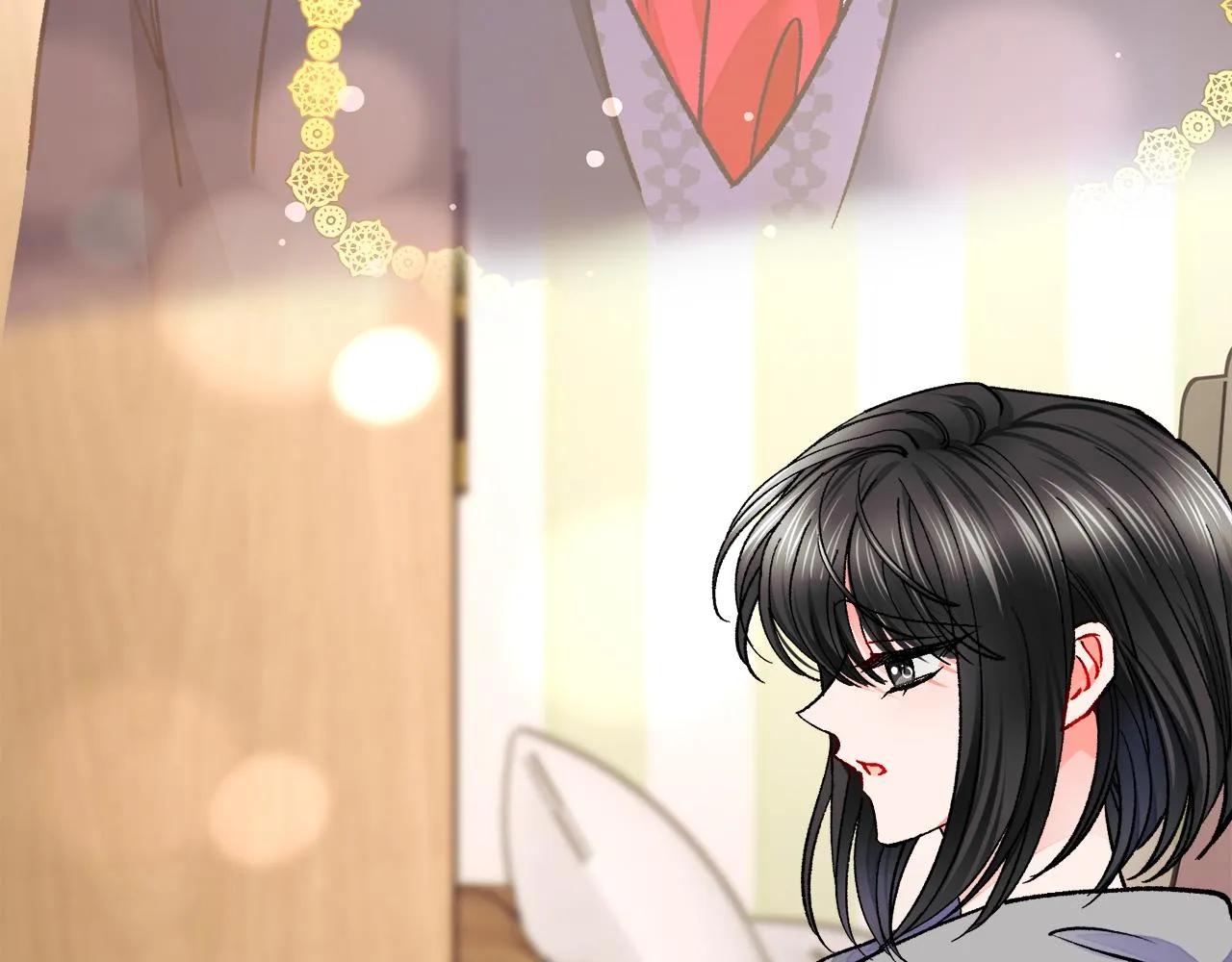 第82话 交出手机号码 第15页