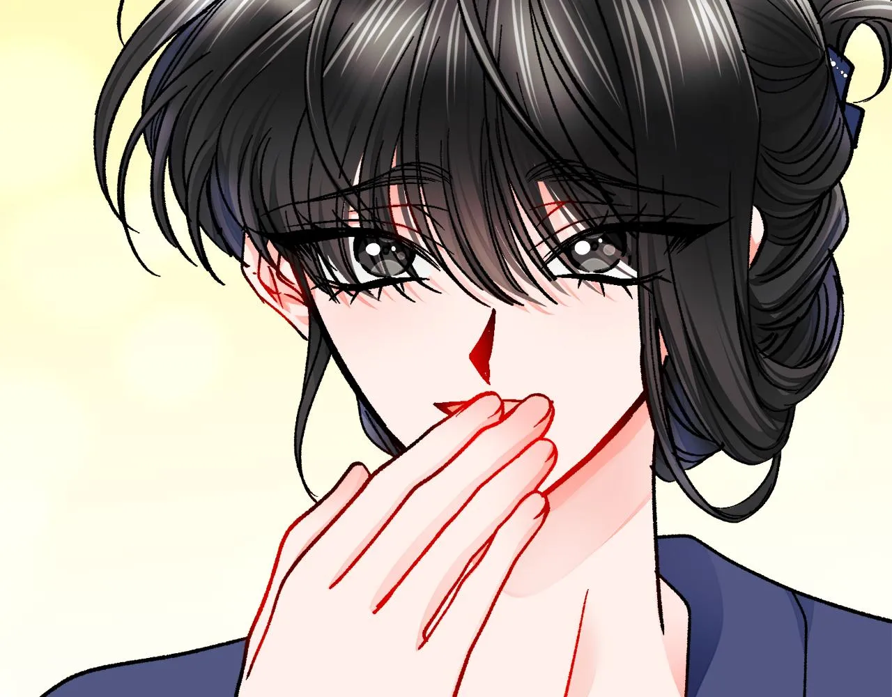 第82话 交出手机号码 第97页