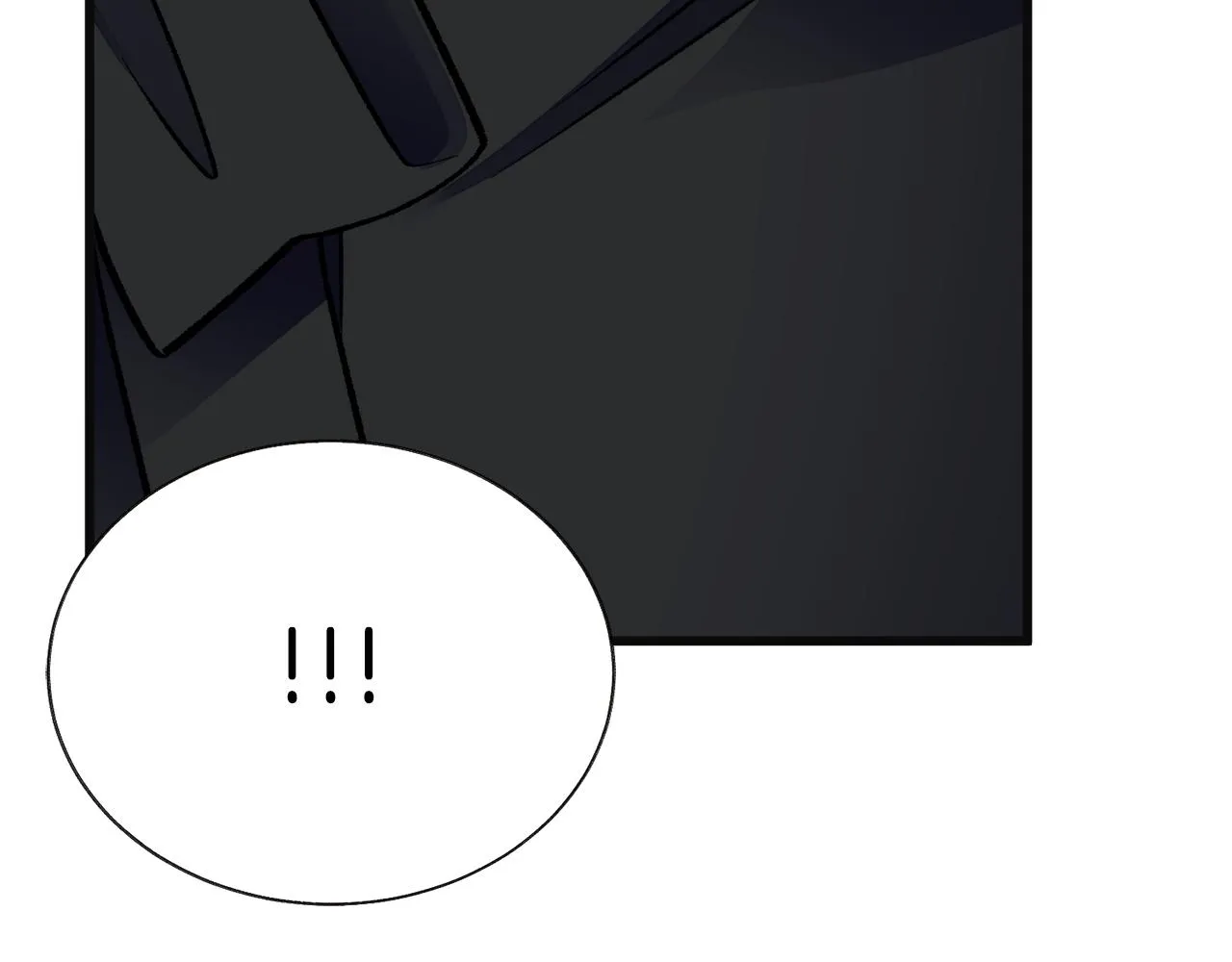 第83话 小说作者本人 第12页
