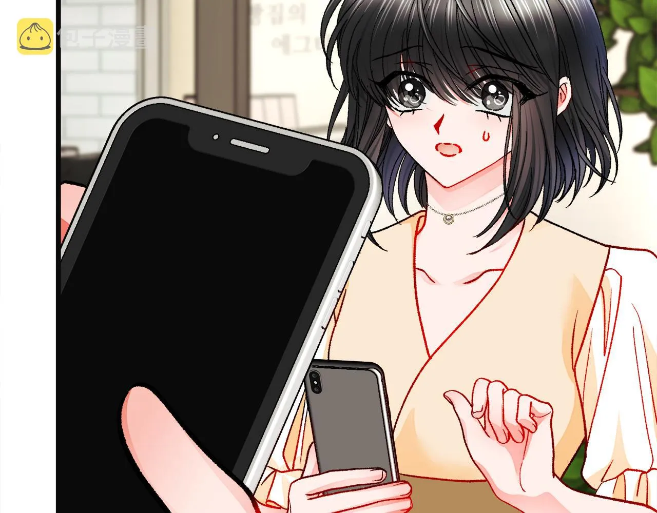 第83话 小说作者本人 第15页