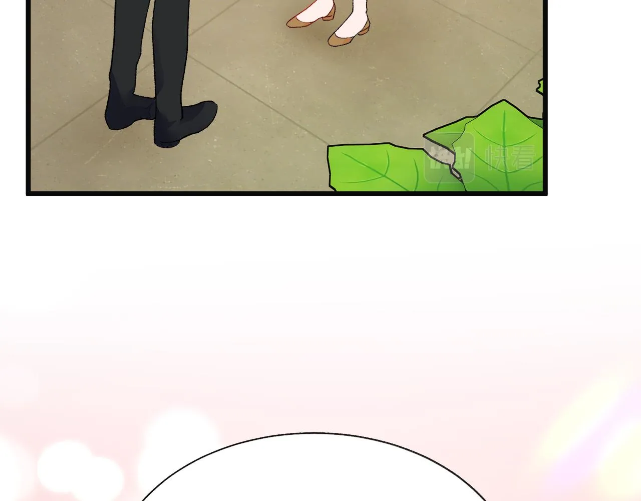第83话 小说作者本人 第30页
