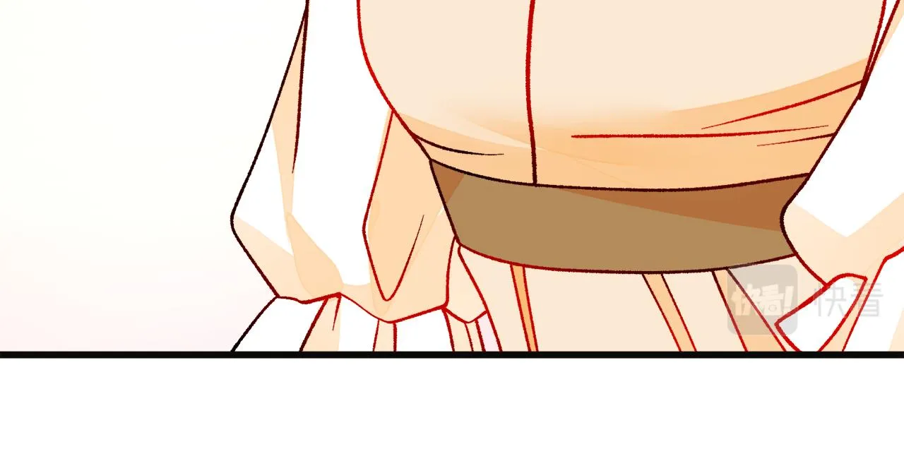 第83话 小说作者本人 第58页