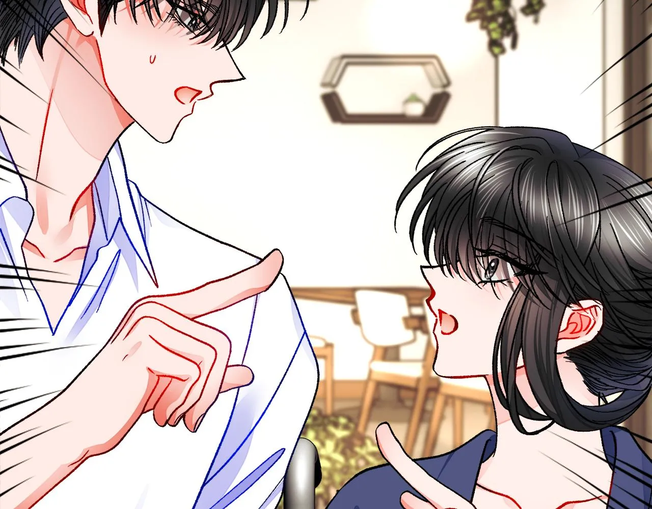 第83话 小说作者本人 第64页