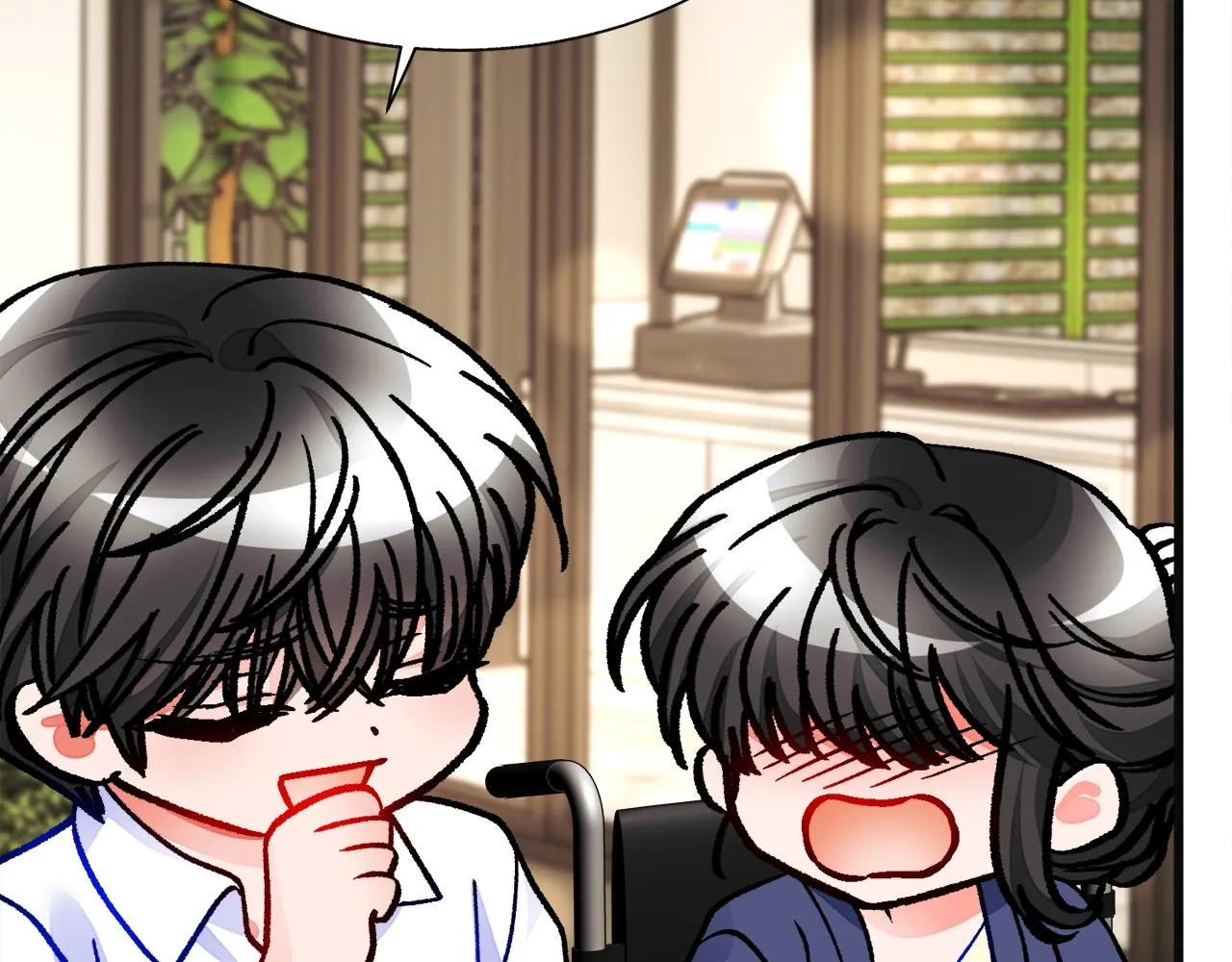 第83话 小说作者本人 第67页