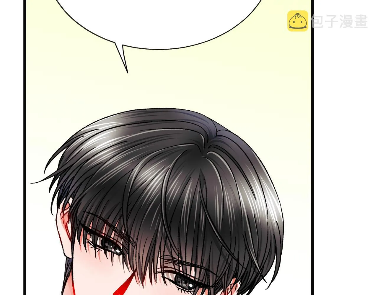 第83话 小说作者本人 第70页