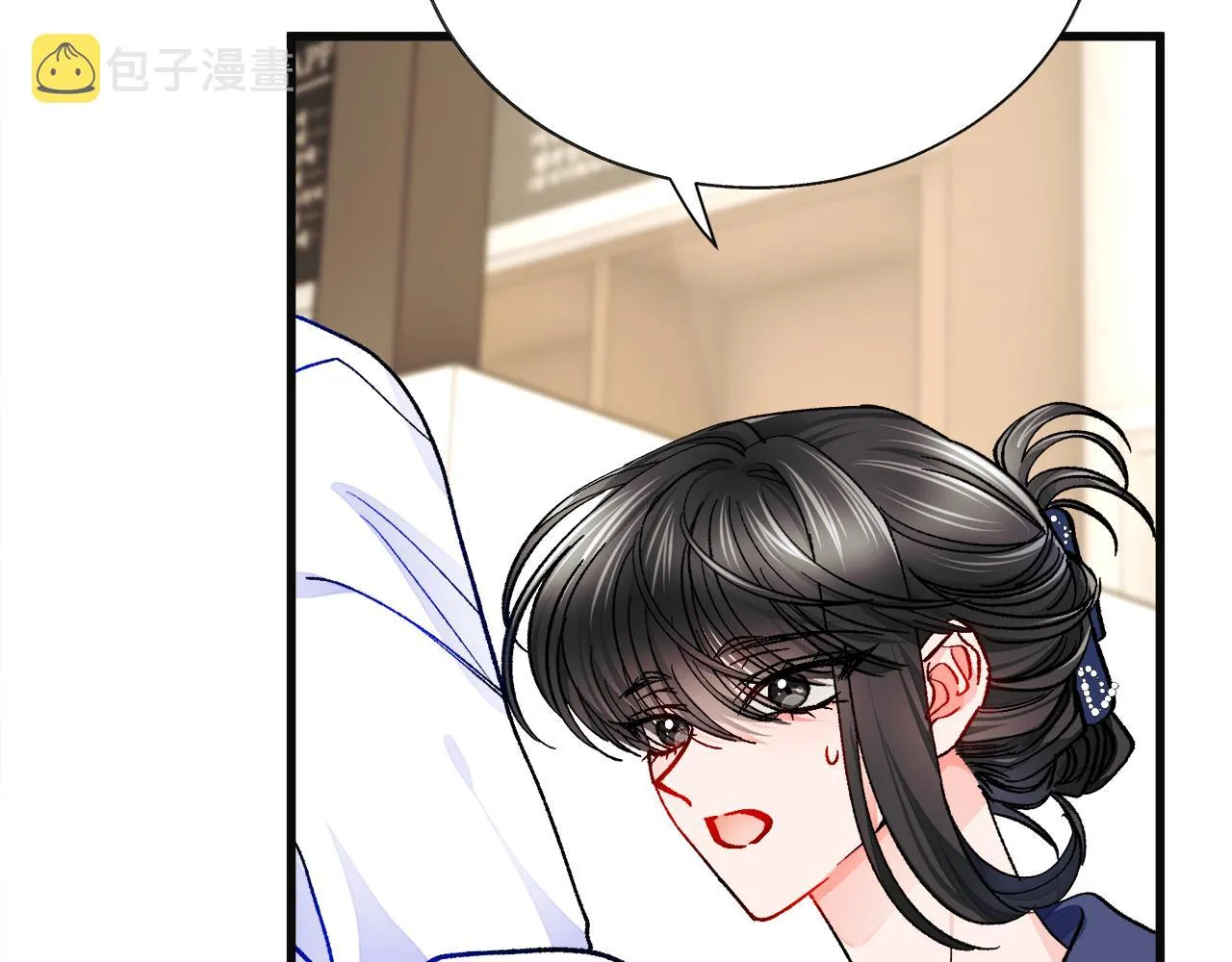 第83话 小说作者本人 第78页