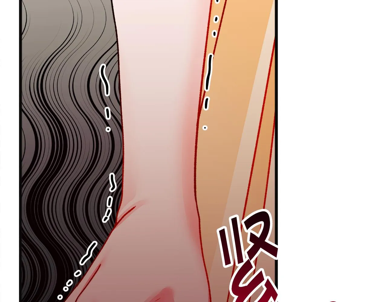 第83话 小说作者本人 第148页