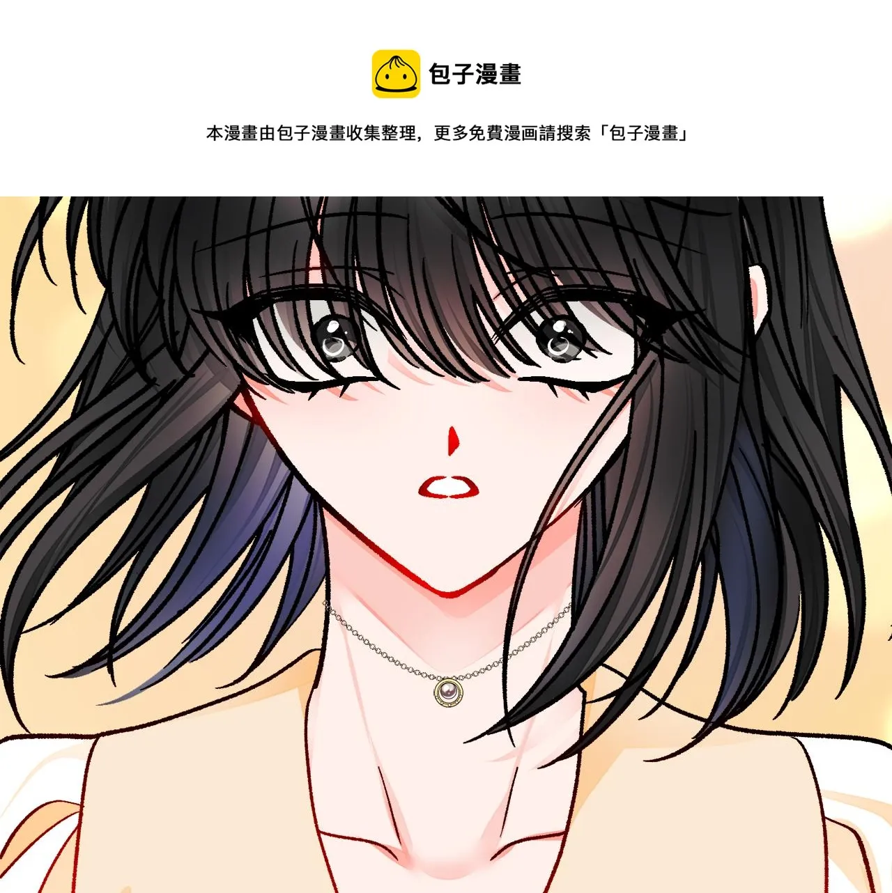 第83话 小说作者本人 第193页