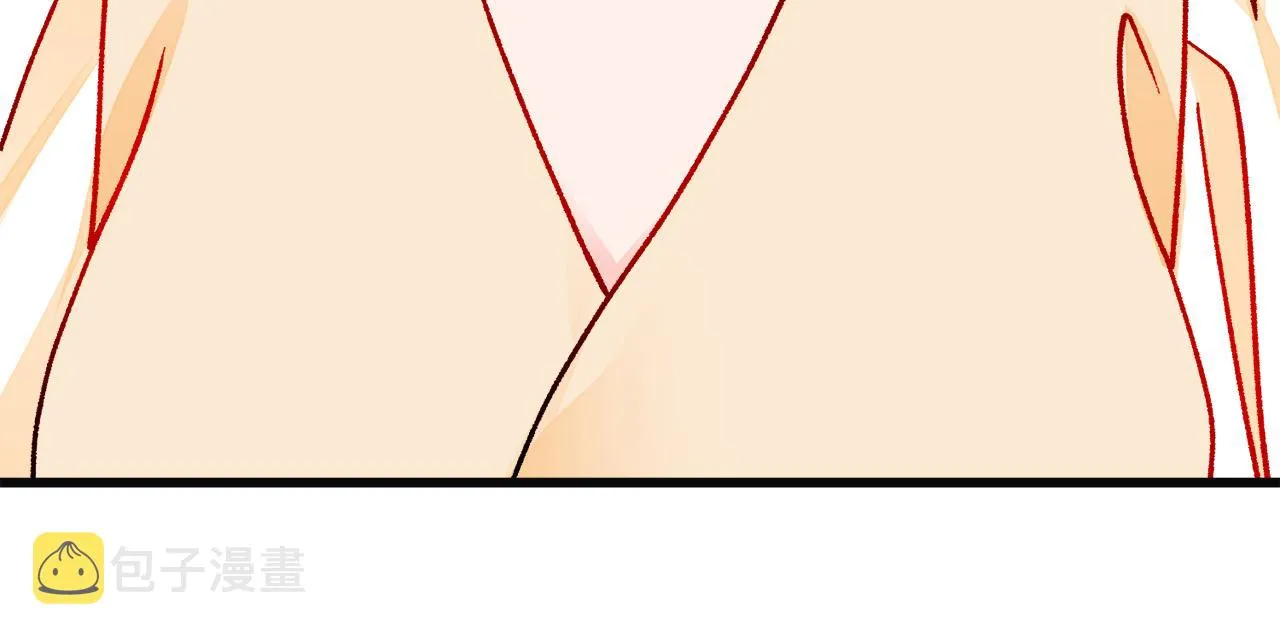 第83话 小说作者本人 第194页
